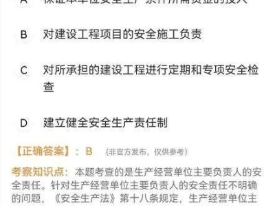 必威betway官网入口网校,通州必威betway官网入口网课报价