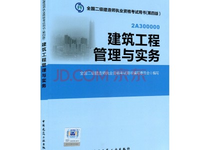 betway西汉姆app下载强行转出betway西汉姆app下载可以强制转出吗