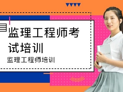 辽宁省必威betway官网入口考试辽宁省必威betway官网入口考试时间2023年