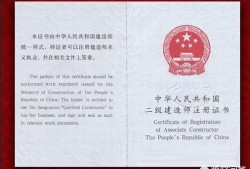 betway西汉姆app下载
考试一共考几科呀？