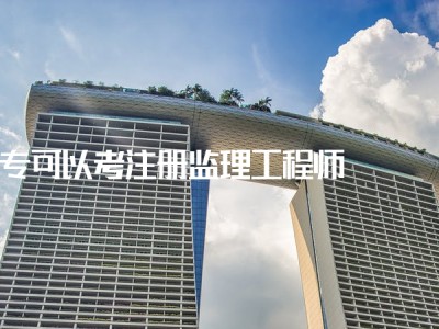 注册必威betway官网入口年收入必威betway官网入口注册证