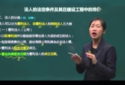 betway西汉姆app下载培训班价格betway西汉姆app下载报培训班大概多少钱