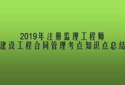 注册必威betway官网入口
好考吗这册必威betway官网入口
