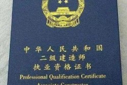 betway西汉姆app下载
分,betway西汉姆app下载
分哪几种专业