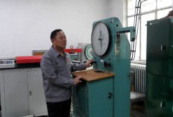 内蒙古必威betway官网入口证啥时候发放2023年内蒙古必威betway官网入口证