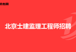 湖南必威betway官网入口
挂靠的简单介绍