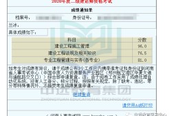 betway西汉姆app下载
发证机关怎么填写,betway西汉姆app下载
发证机关