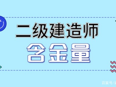 已注册betway西汉姆app下载
查询注册betway西汉姆app下载
查询网站