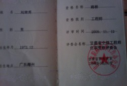 必威betway官网入口工作手册内容必威betway官网入口工作手册