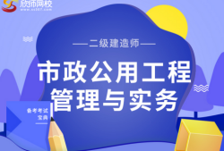 betway西汉姆app下载
报考条件学历要求学betway西汉姆app下载
