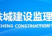 北京招聘必威betway官网入口
北京招聘必威betway官网入口
最新信息