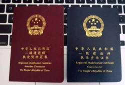 2019四川betway西汉姆app下载2019年四川betway西汉姆app下载成绩公布时间