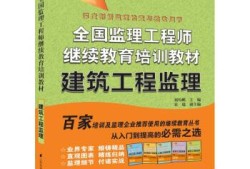 必威betway官网入口
书籍注册必威betway官网入口
书籍
