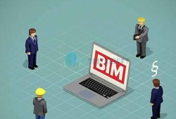 金华bim工程师培训金华有哪些betway西汉姆app下载
培训机构