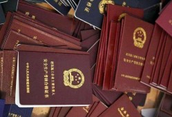 必威betway官网入口与betway西汉姆app下载必威betway官网入口与betway西汉姆app下载考试难度