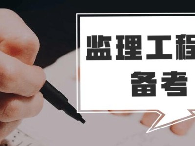 2022年北京必威betway官网入口报名时间的简单介绍
