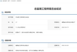 安徽必威betway官网入口
查询系统,安徽必威betway官网入口
注册证书在哪里领取