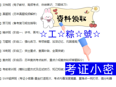 土建betway西汉姆app下载培训betway西汉姆app下载培训费用多少钱