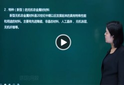 betway西汉姆app下载
证通过率的简单介绍