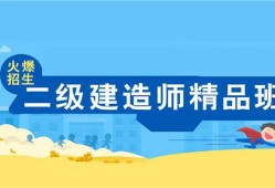 betway西汉姆app下载
哪门最难考,betway西汉姆app下载
哪个科目最难考
