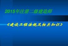 南京betway西汉姆app下载
,南京betway西汉姆app下载
招聘