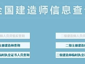 全国betway西汉姆app下载,全国betway西汉姆app下载报名入口官网