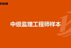 必威betway官网入口
都能注册什么专业,2020年必威betway官网入口
注册专业有哪些