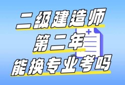 新疆betway西汉姆app下载
分数线2020年新疆betway西汉姆app下载
考试分数线