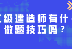 包含betway西汉姆app下载
有用吗的词条