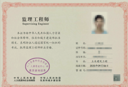 2015必威betway官网入口领证2020年必威betway官网入口合格证书领取