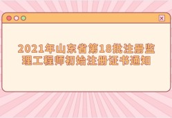 上海必威betway官网入口
报名上海必威betway官网入口
报名时间2022