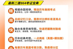 betway西汉姆app下载
证图片betway西汉姆app下载
证图片高清