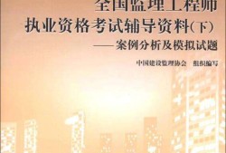云南必威betway官网入口
考试,云南必威betway官网入口
考试成绩公布时间