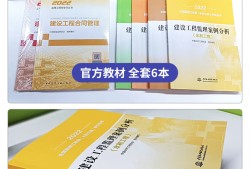 必威betway官网入口
教材电子版必威betway官网入口
教材pdf下载