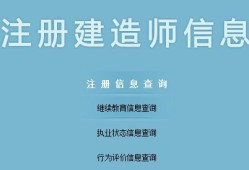 betway西汉姆app下载
app下载,betway西汉姆app下载
app下载官网