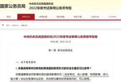 bim工程师证和betway西汉姆app下载
,bim高级工程师证和一建