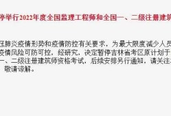 河北必威betway官网入口
试题,河北必威betway官网入口
试题及答案