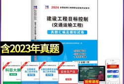 必威betway官网入口
考试真题重复率必威betway官网入口
考试真题