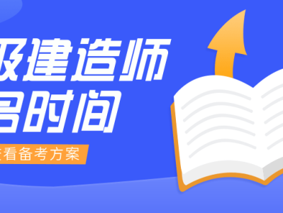 报考betway西汉姆app下载
有专业要求吗报考betway西汉姆app下载
对专业有没有要求