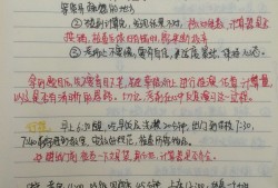 一级注册岩土工程师规范清单一级岩土注册工程师真题