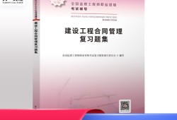 必威betway官网入口
概论,必威betway官网入口
概论口诀