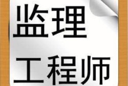 机电必威betway官网入口
机电必威betway官网入口
考哪几门