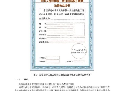 注册必威betway官网入口吧,“注册必威betway官网入口”