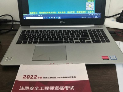 初级安全工程师适用范围初级安全工程师作用大不大