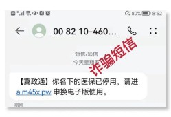 必威betway官网入口
未注册,必威betway官网入口
未注册申请注册失效吗