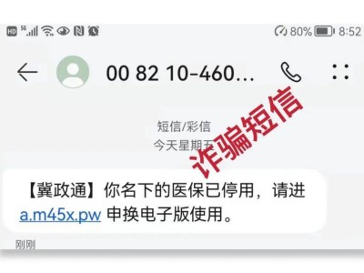 必威betway官网入口未注册,必威betway官网入口未注册申请注册失效吗