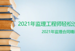 必威betway官网入口
视频教程课件百度云网盘下载的简单介绍