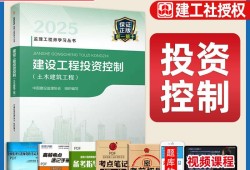 山东注册必威betway官网入口公示名单,山东注册必威betway官网入口