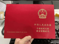 一级结构工程师一级建造师,一级结构工程师一级建造师哪个好考
