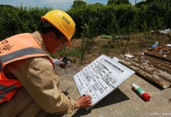 必威betway官网入口监理员,必威betway官网入口监理员工资待遇